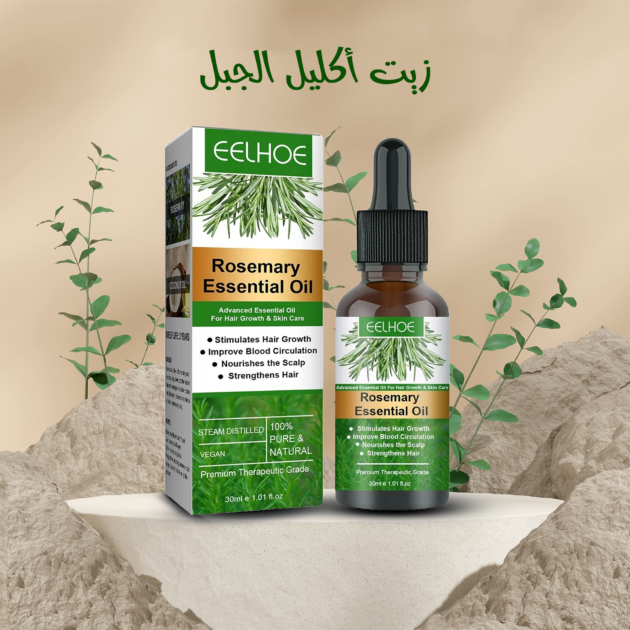 2 قطعه من كريم صبغ الشعر