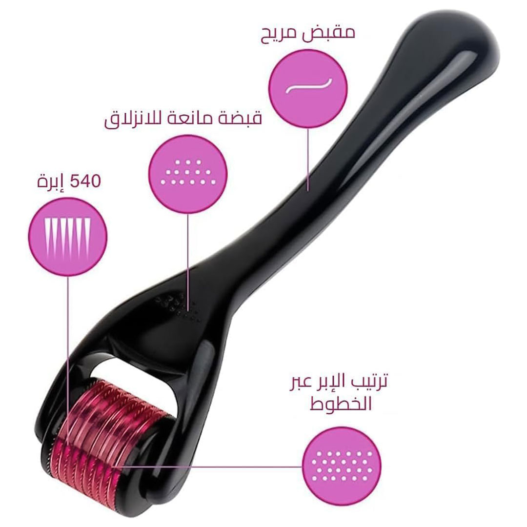 • ديرما رولر - الصورة 3