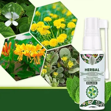 بخاخ الأعشاب الطبيعية